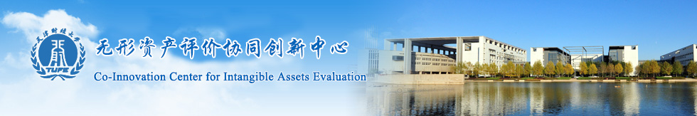 �����ʲ�����